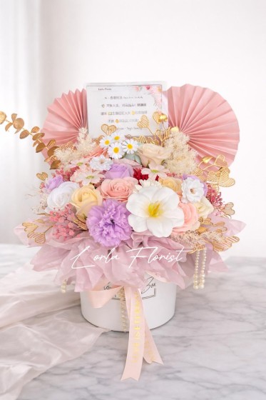 Pastel Fan Bloom 粉扇花绽